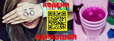 ешки Первоуральск