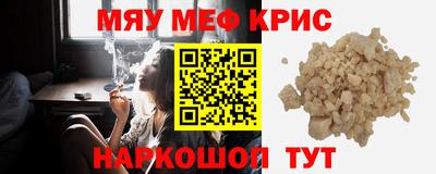 кокаин перу Пенза