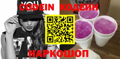 ешки Первоуральск