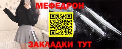 кокаин перу Пенза