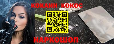 ешки Первоуральск