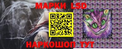 кокаин перу Пенза