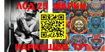 кокаин перу Пенза