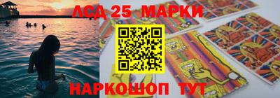 ешки Первоуральск
