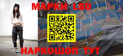 кокаин перу Пенза