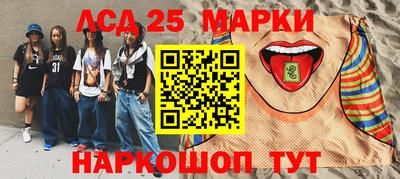 ешки Первоуральск