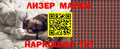 ешки Первоуральск