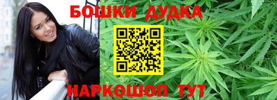 кокаин перу Пенза