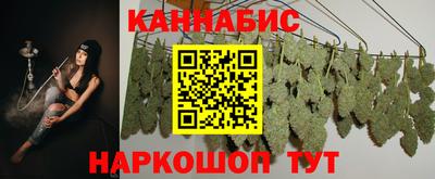 ешки Первоуральск