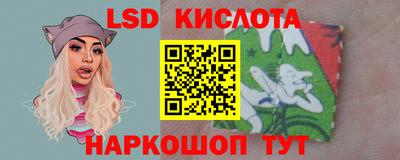 кокаин перу Пенза