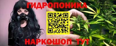кокаин перу Пенза