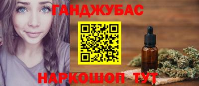 ешки Первоуральск