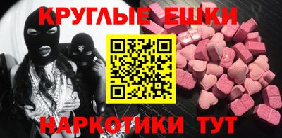 кокаин перу Пенза