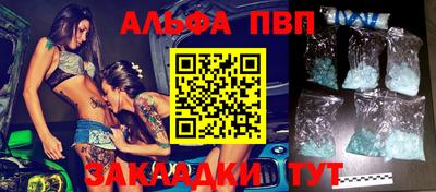 ешки Первоуральск