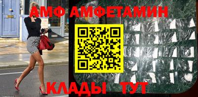 кокаин перу Пенза