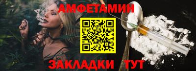 кокаин перу Пенза