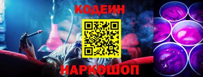 кокаин перу Пенза