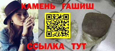 ешки Первоуральск
