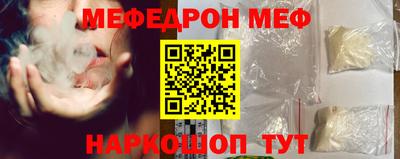 кокаин перу Пенза