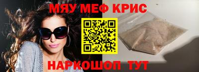 гашик Партизанск