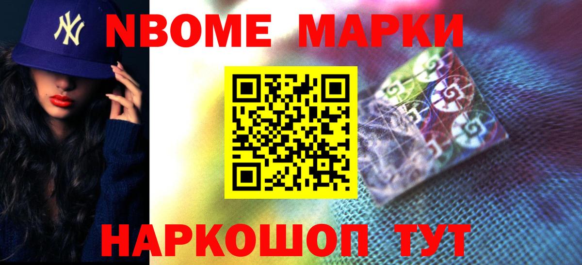 Лсд 25 экстази кислота Сургут